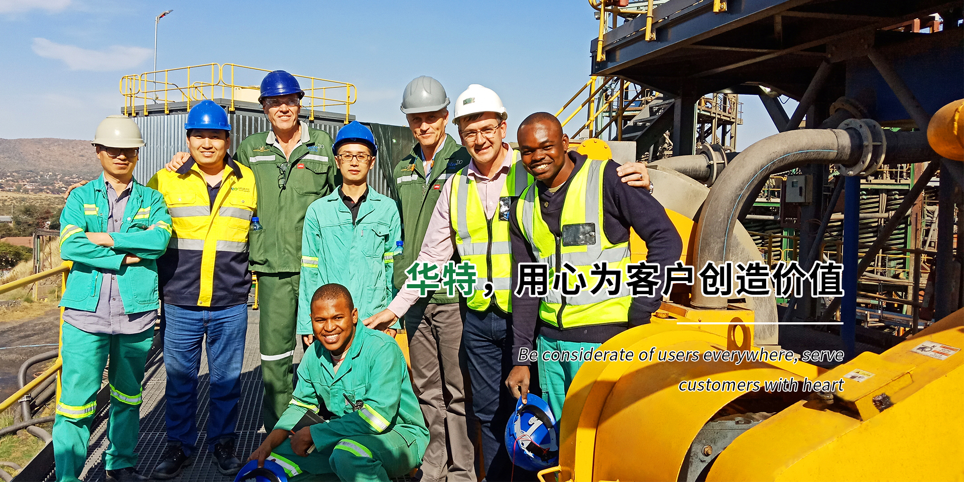 濟寧君安機械制造有限公司